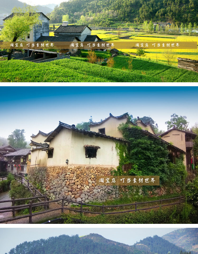 乡愁与怀旧