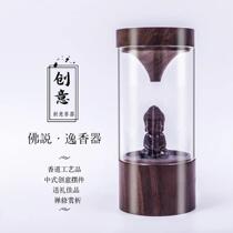 (back-turned incense burner) Stream smoke such as flowers left right Fengyuan Delicate Gift Box Packaging