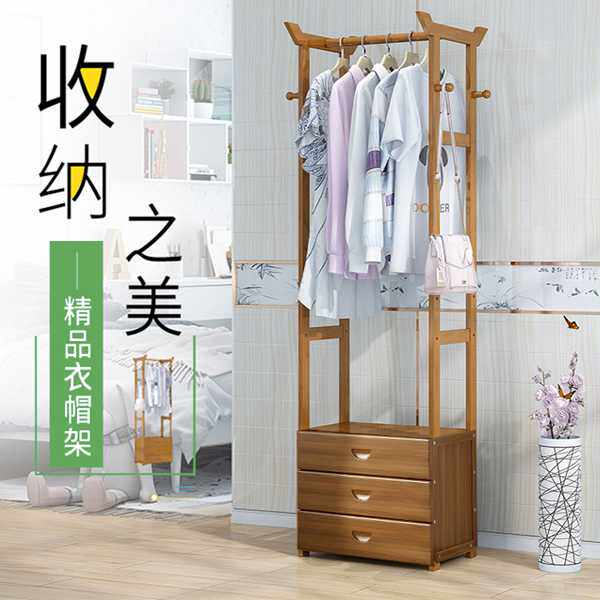 Bamboo Quintet Trailblazers Natural Nanzhu Integrated Containing Cabinet Hung Hanger JJ090D1 Improvised Cloister Stand Ground
