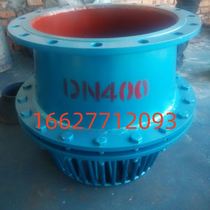 Double-open large-diameter bottom valve Double-flap welded bottom valve Lift-type bottom valve check valve