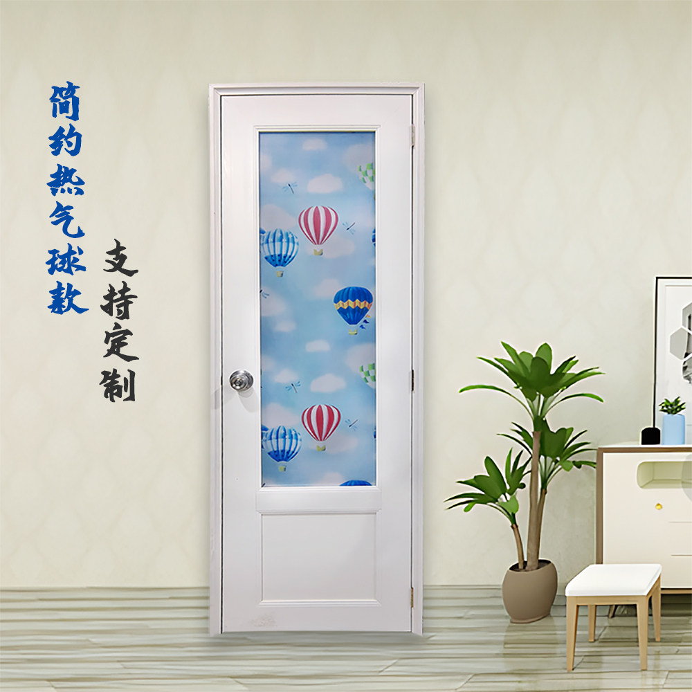 PVC塑料门，卫生间必备？🤔简约设计与耐用性大揭秘🏡-卫生间门/厕所门-淘宝好物网