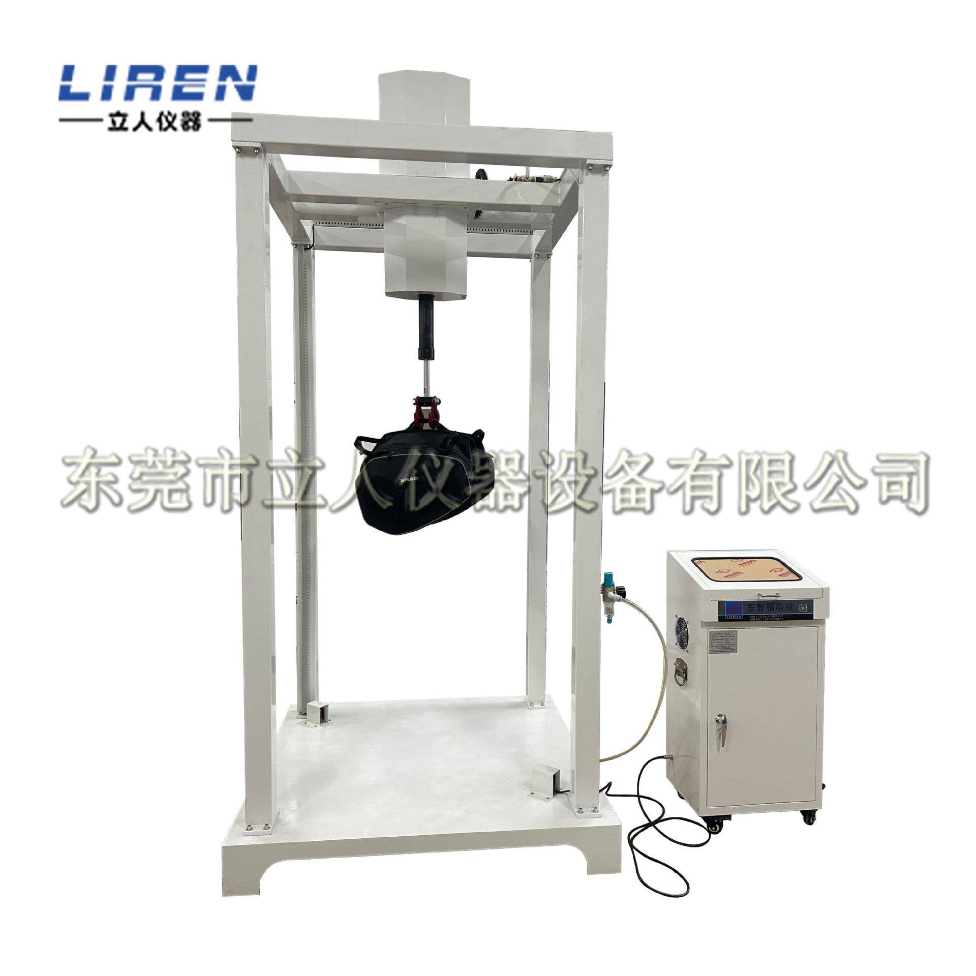 Luggage Testing Machine Luggage Oscillation Impact Testing Machine Fully Automatic Luggage Loading Oscillation Impact Testing Machine