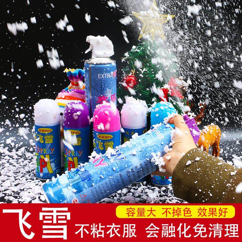 Christmas Spray Snowflake Flying Snow Photography Emulation Fake Snowflake Spray Birthday Wedding Spray Color with glass shop window decoration