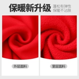 Толстовка для работы, демисезонная куртка, делается под заказ, с печатью вашего логотипа, с вышивкой, увеличенная толщина