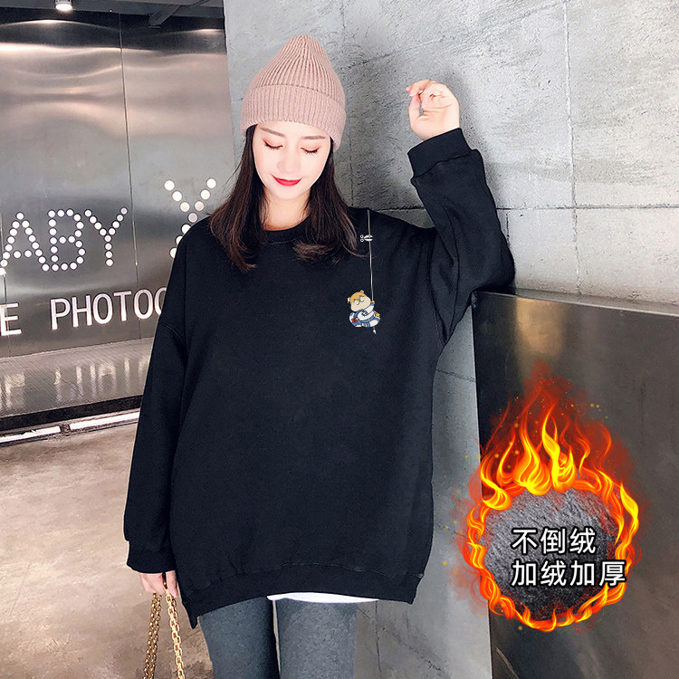 Gafu thickened pregnant women's necropolis loose pure cotton Korean version Fashion new autumn and winter clothing with long version of long sleeves jacket jacket