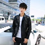 Осенняя трендовая куртка, 2020, облегающий крой, в корейском стиле