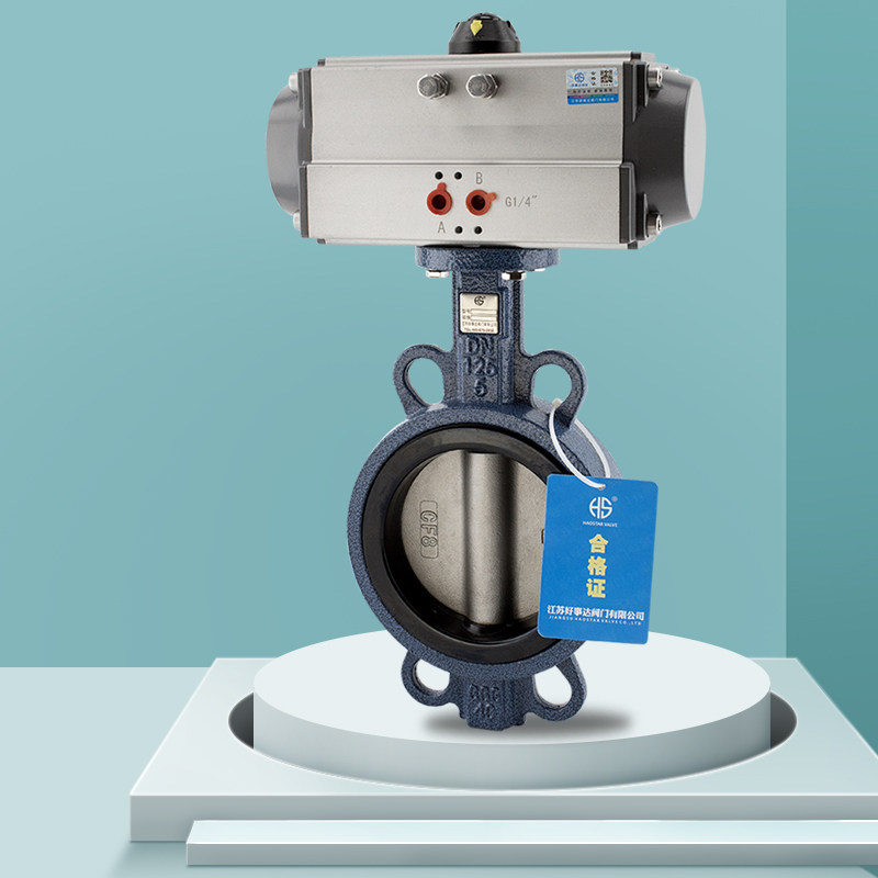 Pneumatic valve D671X for clip-type butterfly valve stainless steel dn50 65 80100125150200300