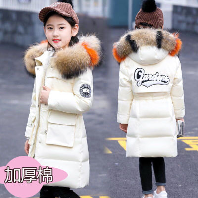 女童棉衣中大童加厚棉服女孩面包服上衣童装