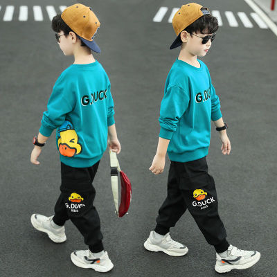 男童春秋卫衣运动裤两件套儿童外套长裤套装