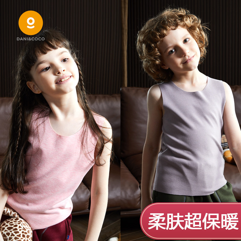 danicoco children's silk delsuede hot and warm vest with velvet male and female belted bottom cotton blouse autumn winter-Taobao