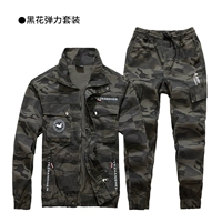 Черный костюм с цветочным принтом [резинка и промежность]