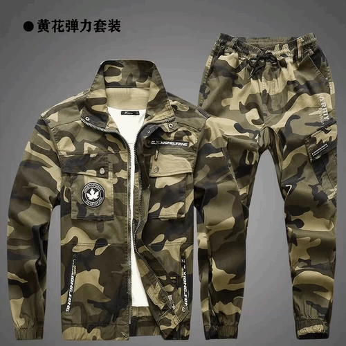 Осенний эластичный хлопковый износостойкий камуфляжный комбинезон