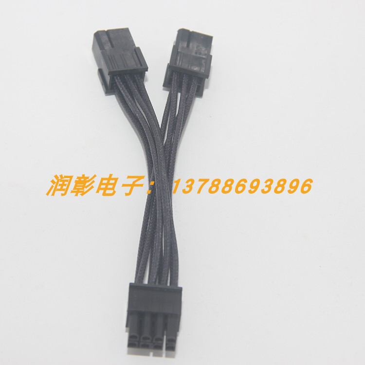 Brand New Asus Original Graphics Card 6Pin to 8Pin Power Supply Adapter Cable Dual 6P to 8P Graphics Card Power Cable