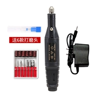 Классическая черная [liu mo tou+special ceramics] plug -in