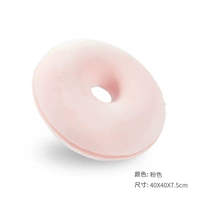 Розовый (модель с маленьким отверстием)