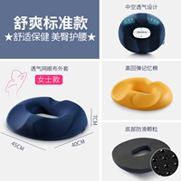 Стандарт 1-х слов (идентификатор)-тибетский синий