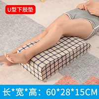 Фиолетовый хлопок -тип 60*28*15