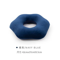 Темно-синий (лепестковый)