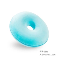 Синий (модель с маленьким отверстием)