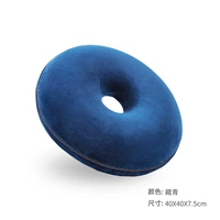 Темно-синий (стиль с маленькой дырочкой)