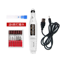 Ivory White [Six Mills+выделенная керамика] USB