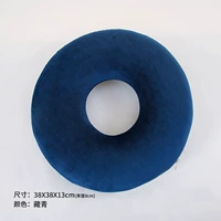 Скрытый зеленый