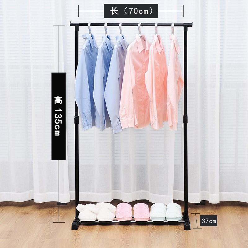 Single rod type clothes rack floor-to-ceiling simple clothes rack Household bedroom drying rack folding balcony hanging clothes rack