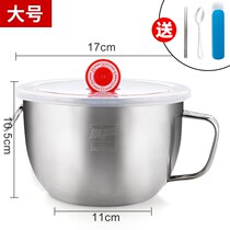 Stainless steel bowl with handle handle induction cooker heating large lunch box with lid thickening household dormitory dining hall