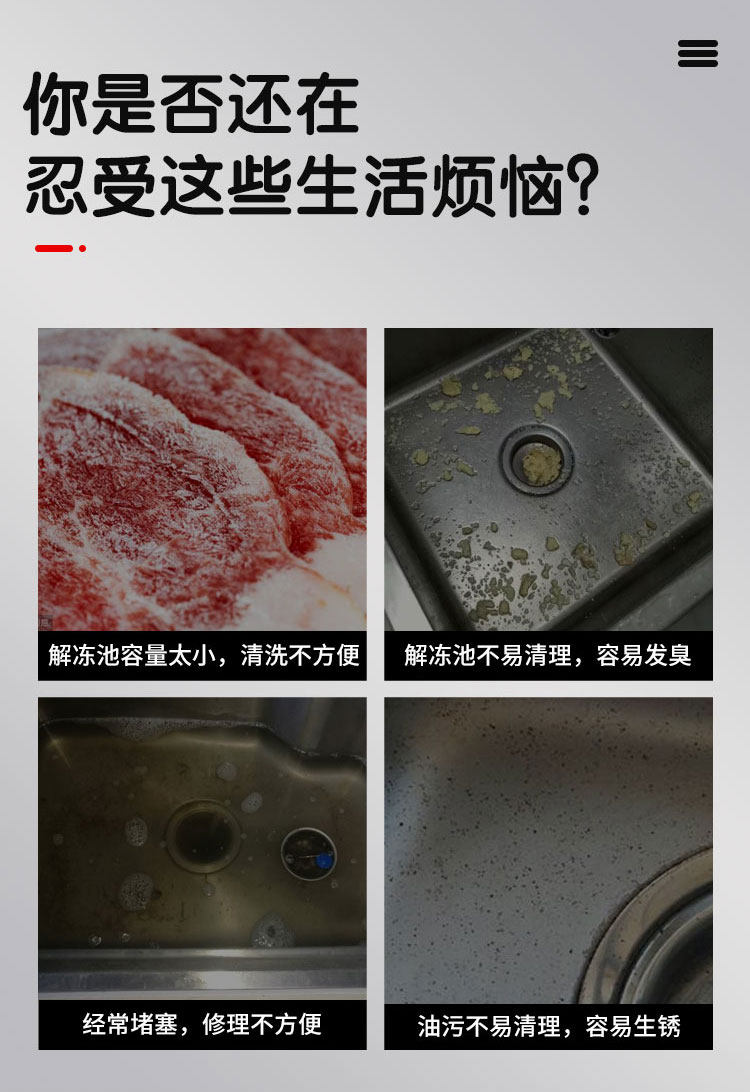 Мойка двойная 不锈钢解冻池商用特厚加深单槽浸泡池厨房洗菜盆洗碗池水池可定制 OTHER