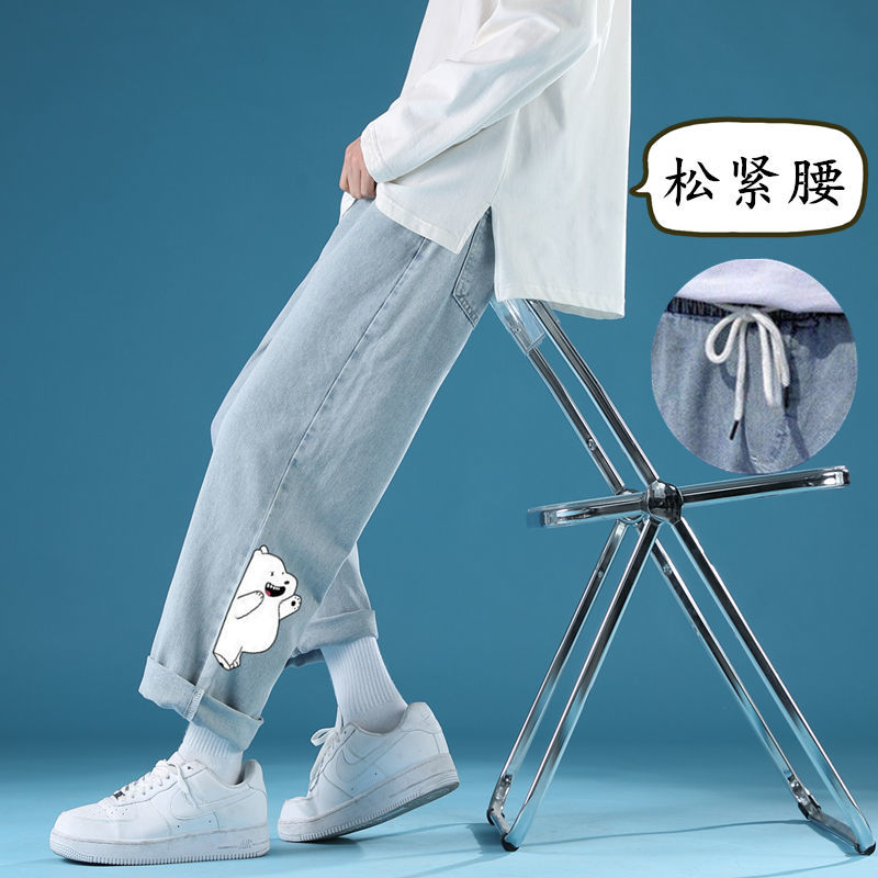 【爆款返场】复古经典时髦舒适阔腿牛仔裤-时时淘