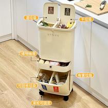 Tall kitchen trash can large capacity removable classification covered bend-free storage integrated sanitary bucket trolley