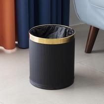 Household trash can high-end luxury living room bedroom office bathroom kitchen storage leather decorative furnishings