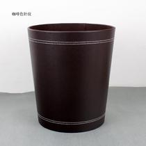 Home Fashion Creative Leather Trash Can Daily Necessities Leather Trash Can Round Special Price