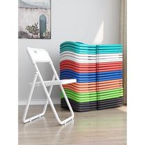 Household folding chair computer chair training chair event conference chair dining chair office chair plastic chair back chair stool