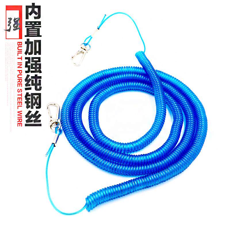 New Fishing Rod High Elasticity Built-in Steel Wire Fishing Lost Hand Rope High Pull Extension Zoom Rod Saute Rope Guard Rod Rope