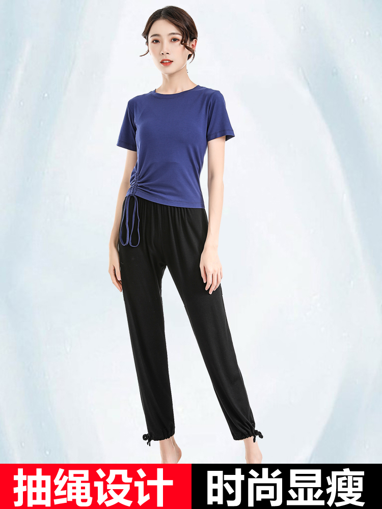 Dance suit Women's suit Body training clothing Short sleeve slim classical dance practice suit Summer modern dance clothes