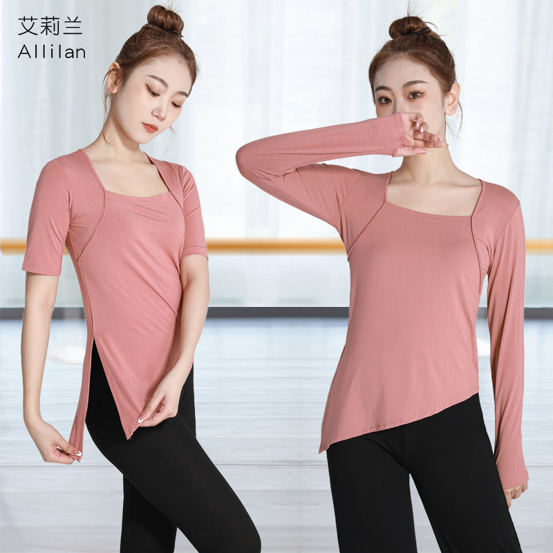 Dance practice clothing student body class training clothing women's tops modern dance clothes classical dance pants suit