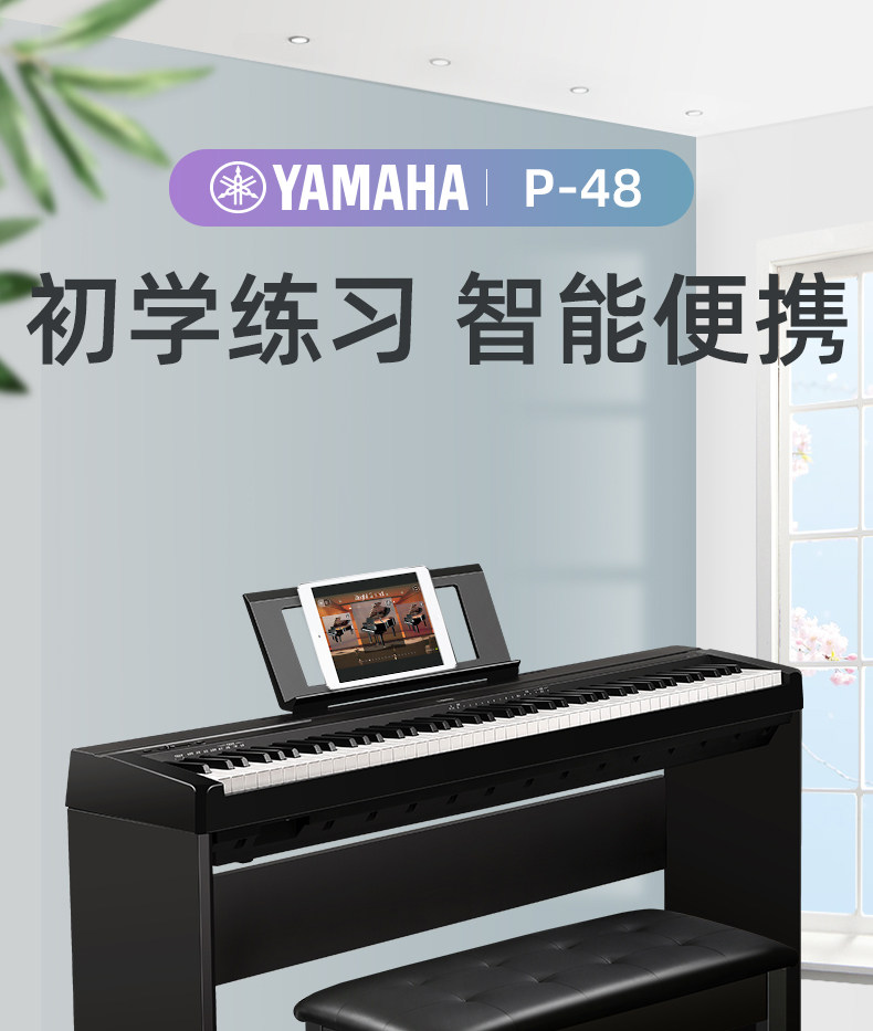 P-48 Оптимизация страниц 1_01.jpg