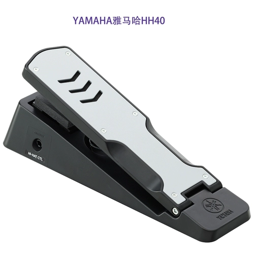 Yamaha, электронные барабаны, смешанные ударные инструменты, комплект, контроллер, 40