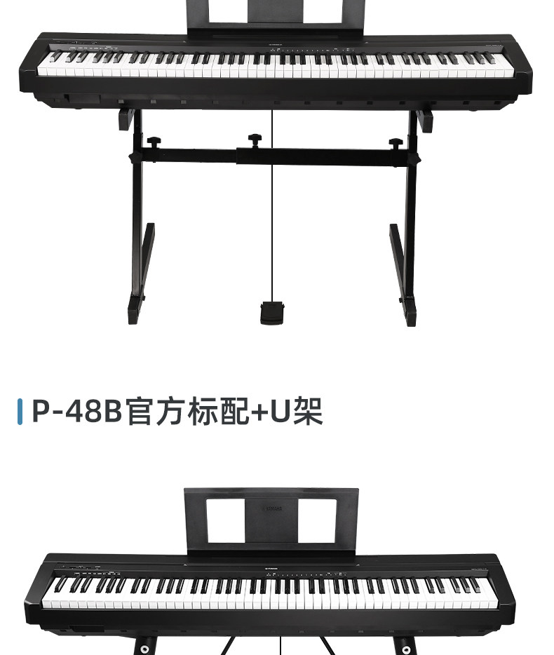 P-48 Оптимизация страницы с подробной информацией 1_23.jpg