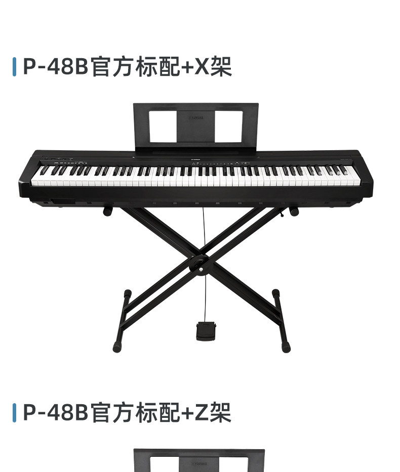 P-48 Оптимизация страниц. 1_22.jpg