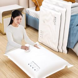 Compression Storage Bag Vacuum Clothes Clothes Quilt For Home Pack Down jacket Quilt Special Storage Bag for Air Pumping