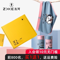 Zac Modell cartoon Japanese printing ladies panties cute personality girl briefs student shorts thin