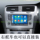 Golf 7 оригинальный автомобильный стиль Android беспроводной carplay hicar Touran L Jiayu интеллектуальная навигация все-в-одном mini 2
