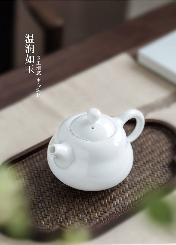 Jingdezhen up the fire which white porcelain hand little teapot single pot of kung fu tea set ceramic teapot with a filter