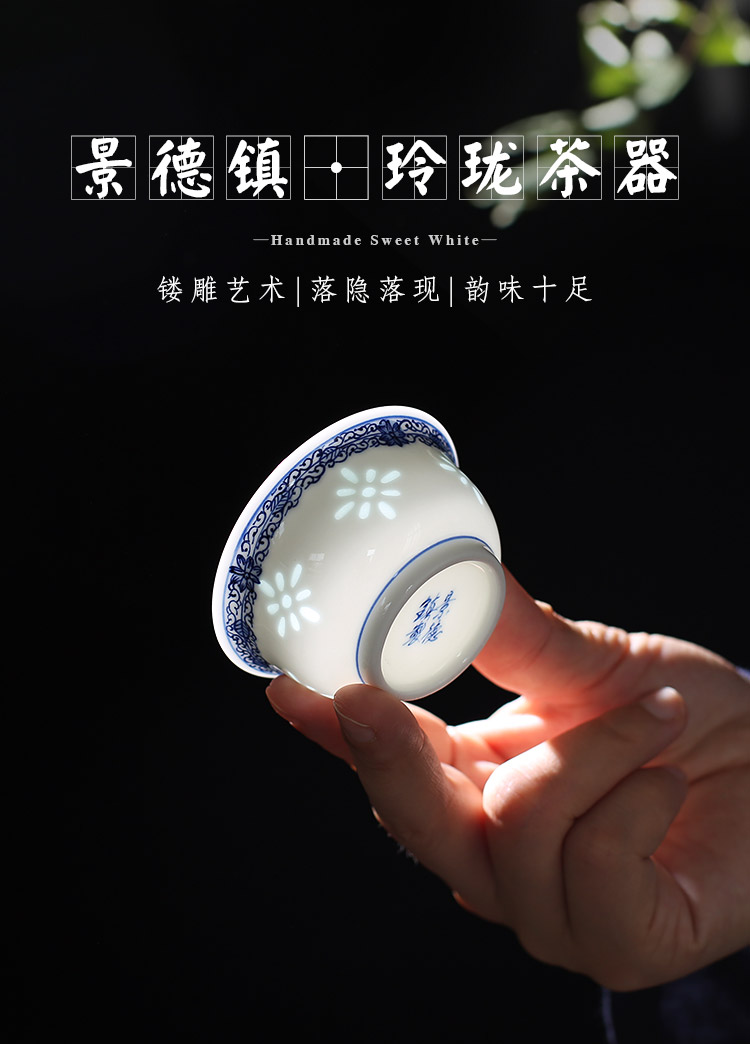 Jingdezhen up the fire which hand - made ceramic single sample tea cup tea light blue and white porcelain is small and exquisite kung fu tea cups