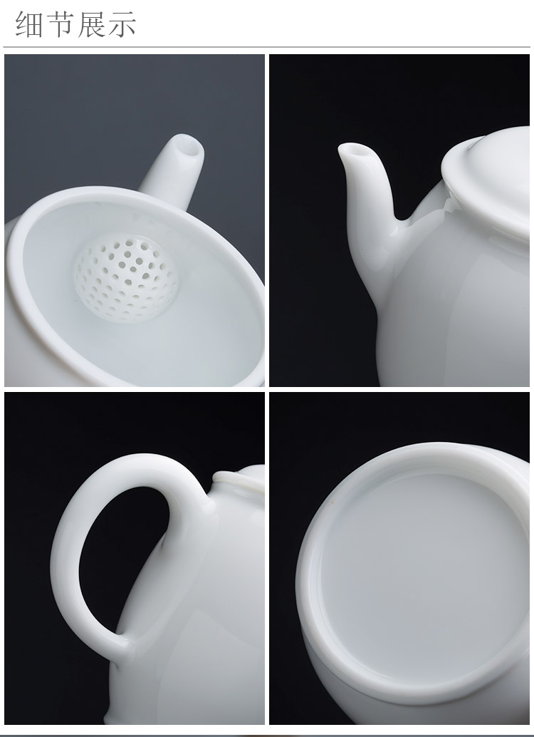 Jingdezhen up fire white porcelain xi shi tea pot of domestic large capacity which is a single little teapot with filter single pot