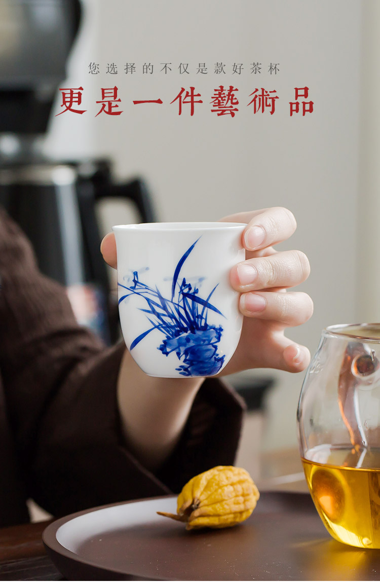 Kung fu tea cups jingdezhen blue and white porcelain is a large single hand - made ceramic sample tea cup tea pu - erh tea masters cup