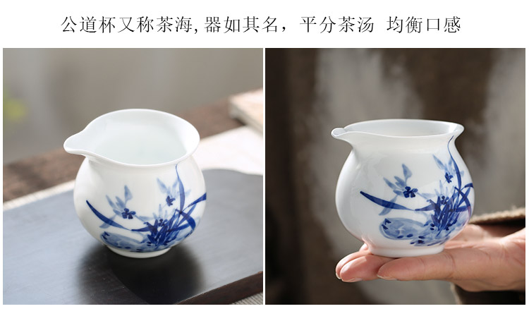 Jingdezhen up the fire which ceramic hand - made household utensils accessories fair keller of blue and white porcelain tea sea points