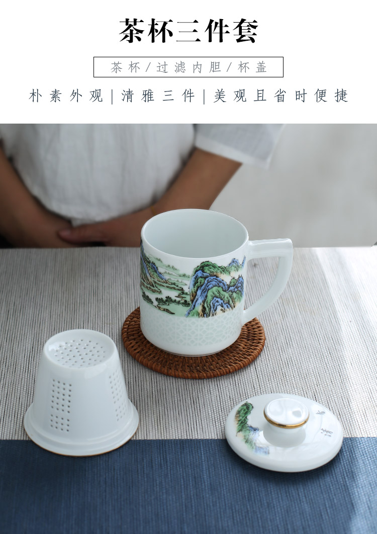 Jingdezhen up the fire which ceramic tea cups separation filter with a lid office home tea cup